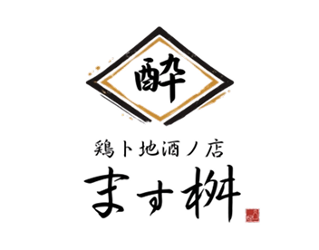 鶏ト地酒ノ店 ます桝
